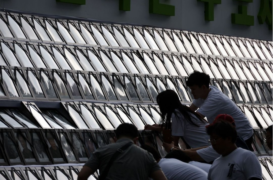 망각에 저항하는 법.jpg