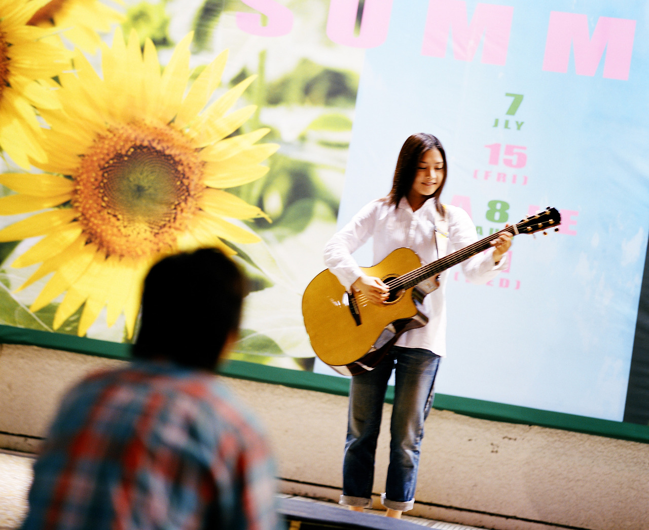 태양의 노래 05.jpg