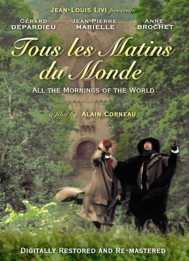 세상의 모든 아침 16.jpg