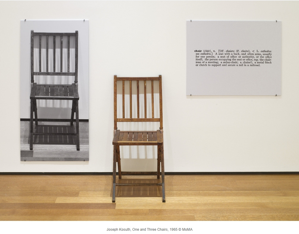 조셉 코수스의 의자.jpg