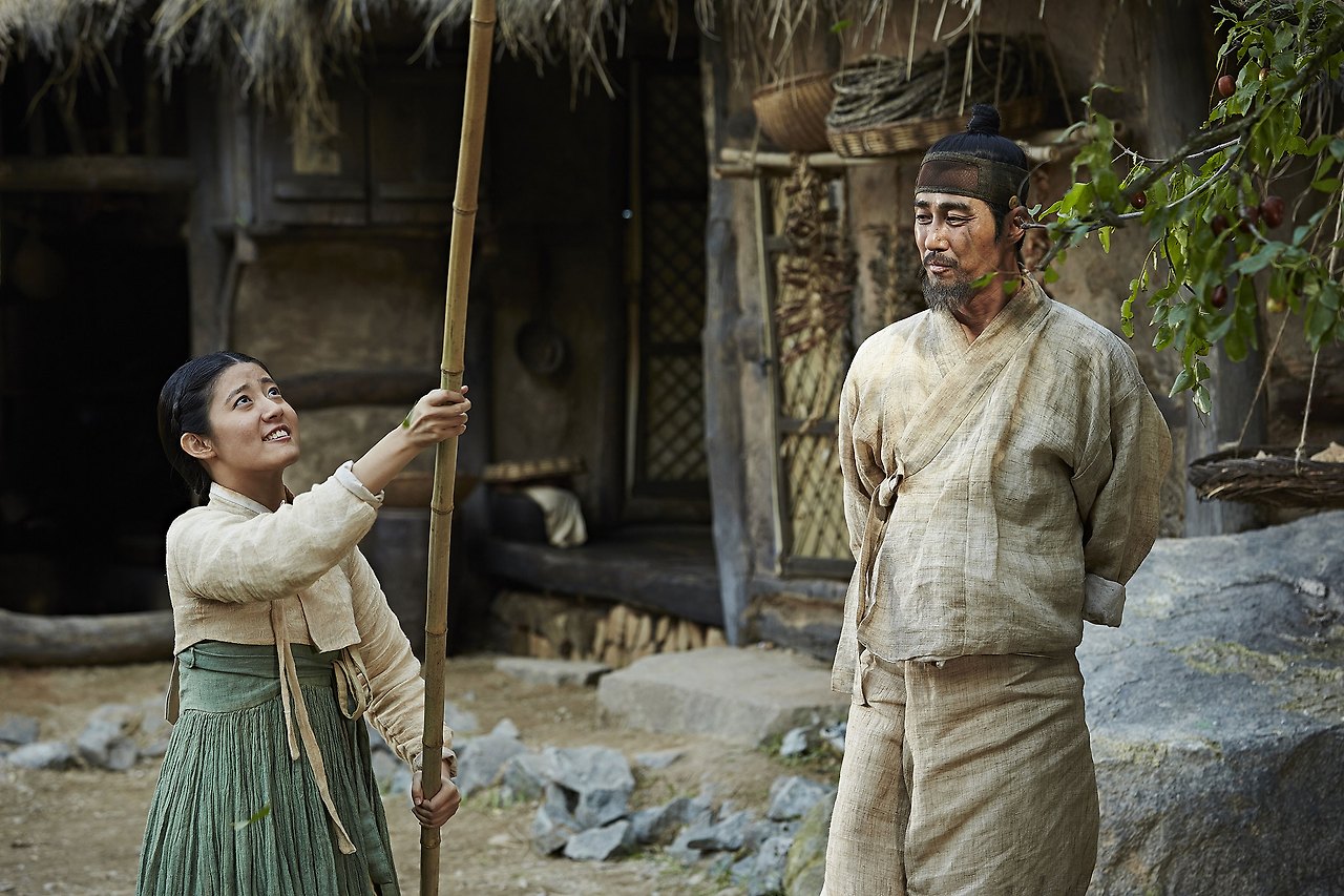 고산자, 대동여지도 15.jpg