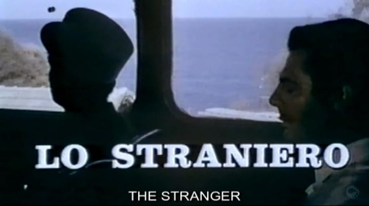 영화 이방인 07.jpg