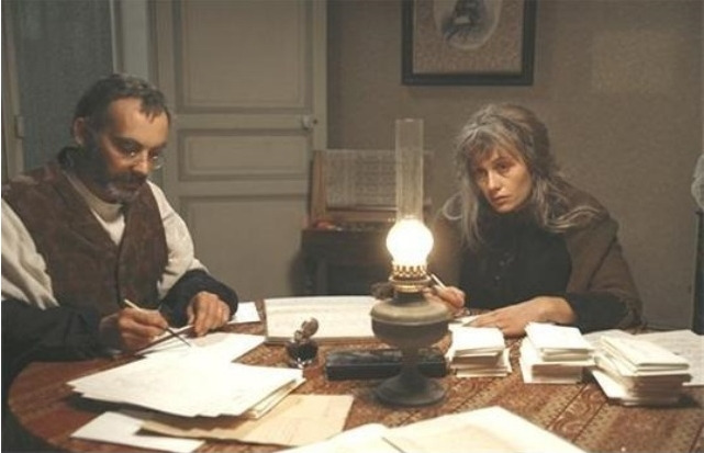 영화 목걸이 03.jpg