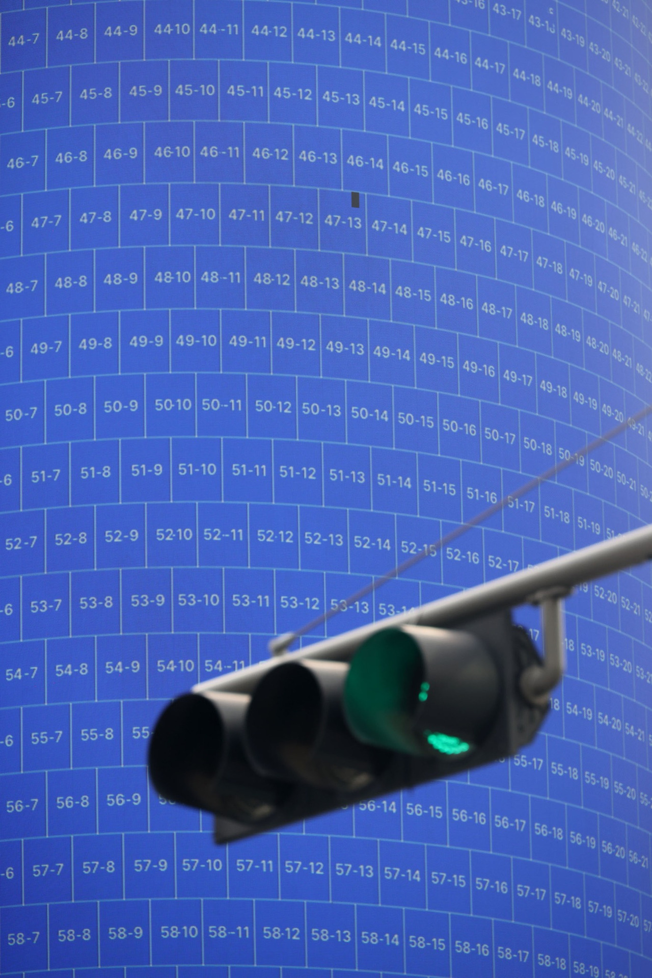 동아일보사 전광판.jpg