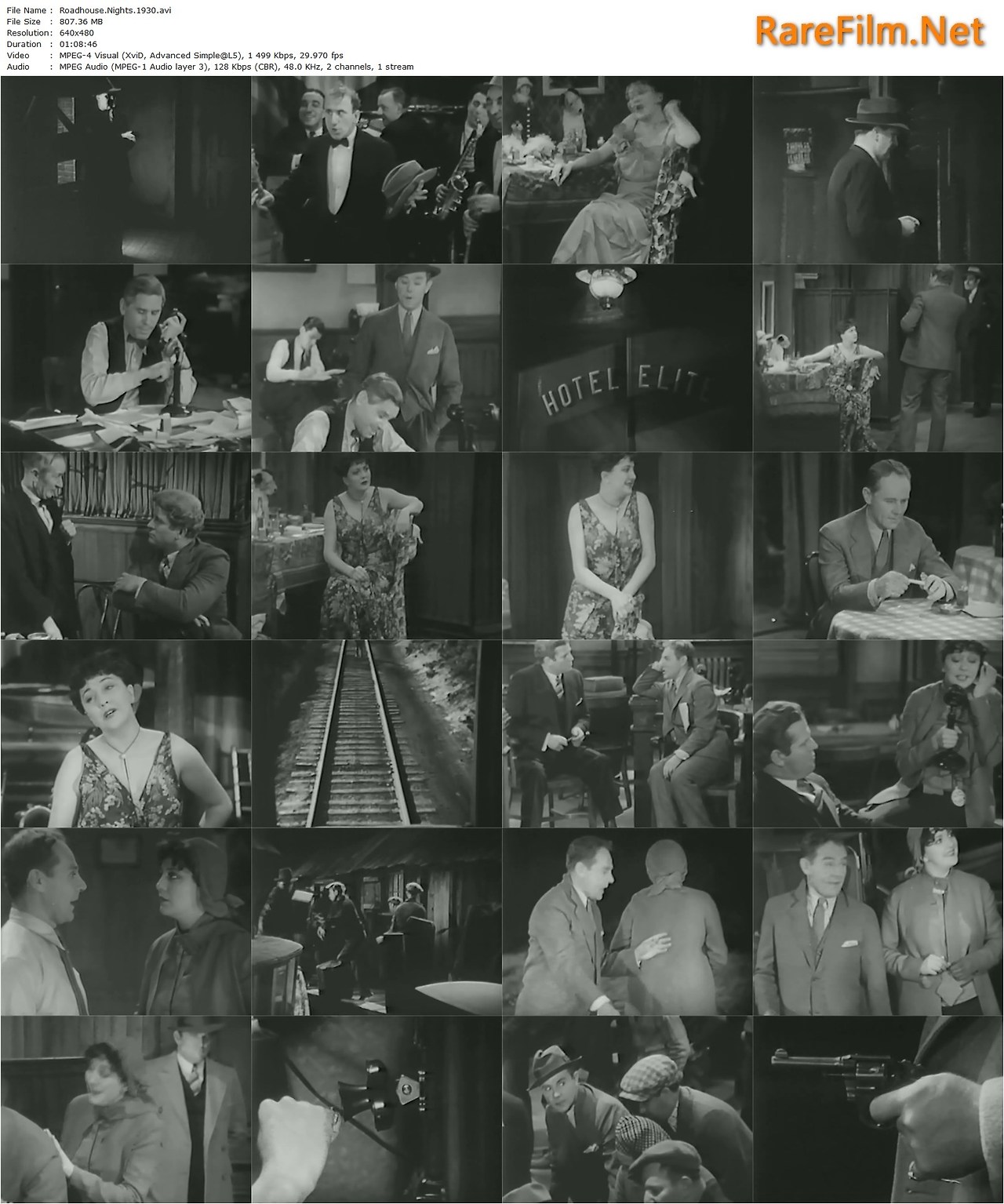 로드하우스 나이츠 04.jpg