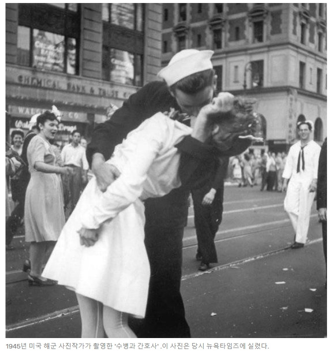 알프레드 아이젠스타트 05.jpg