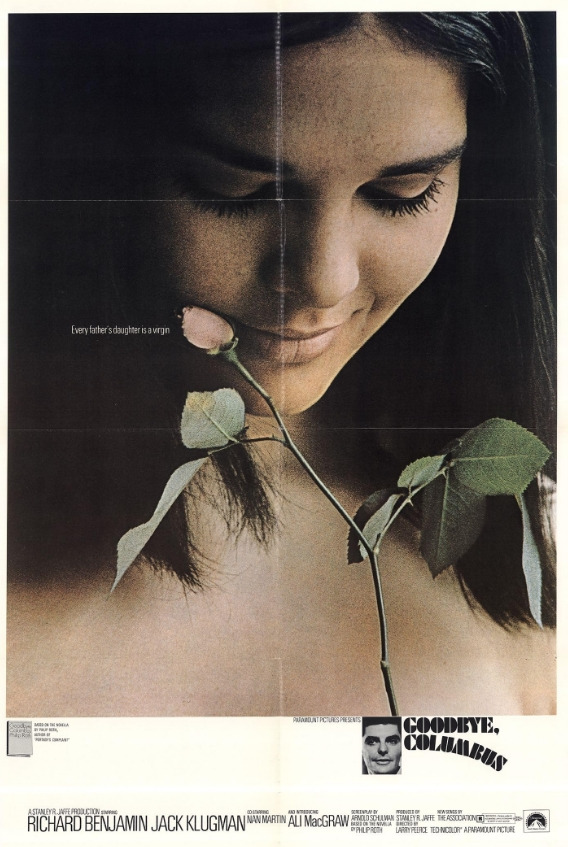 굿바이 콜럼버스 04.jpg