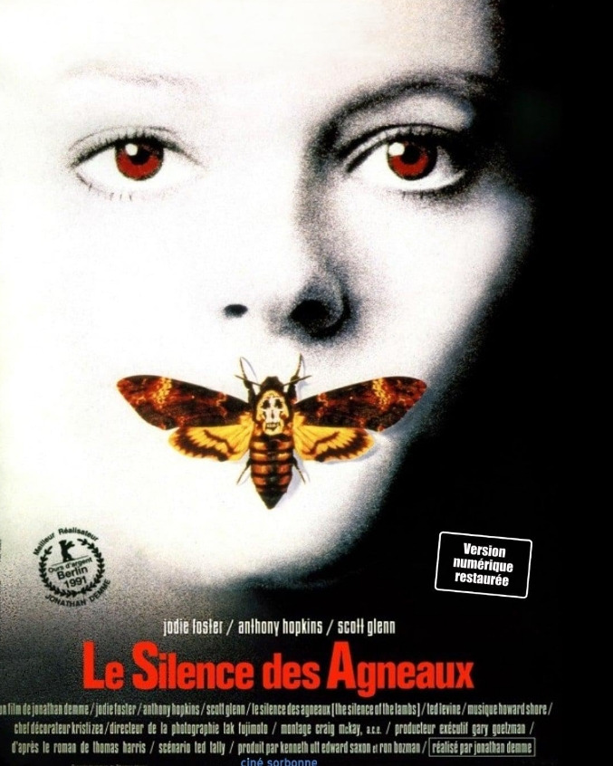 양들의 침묵 03.jpg