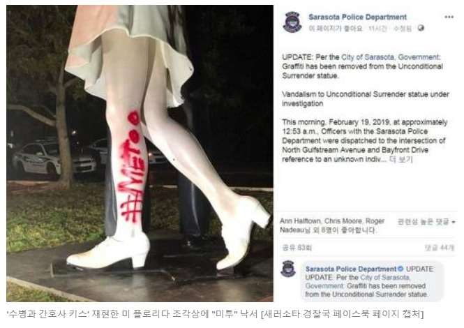 알프레드 아이젠스타트 02.jpg