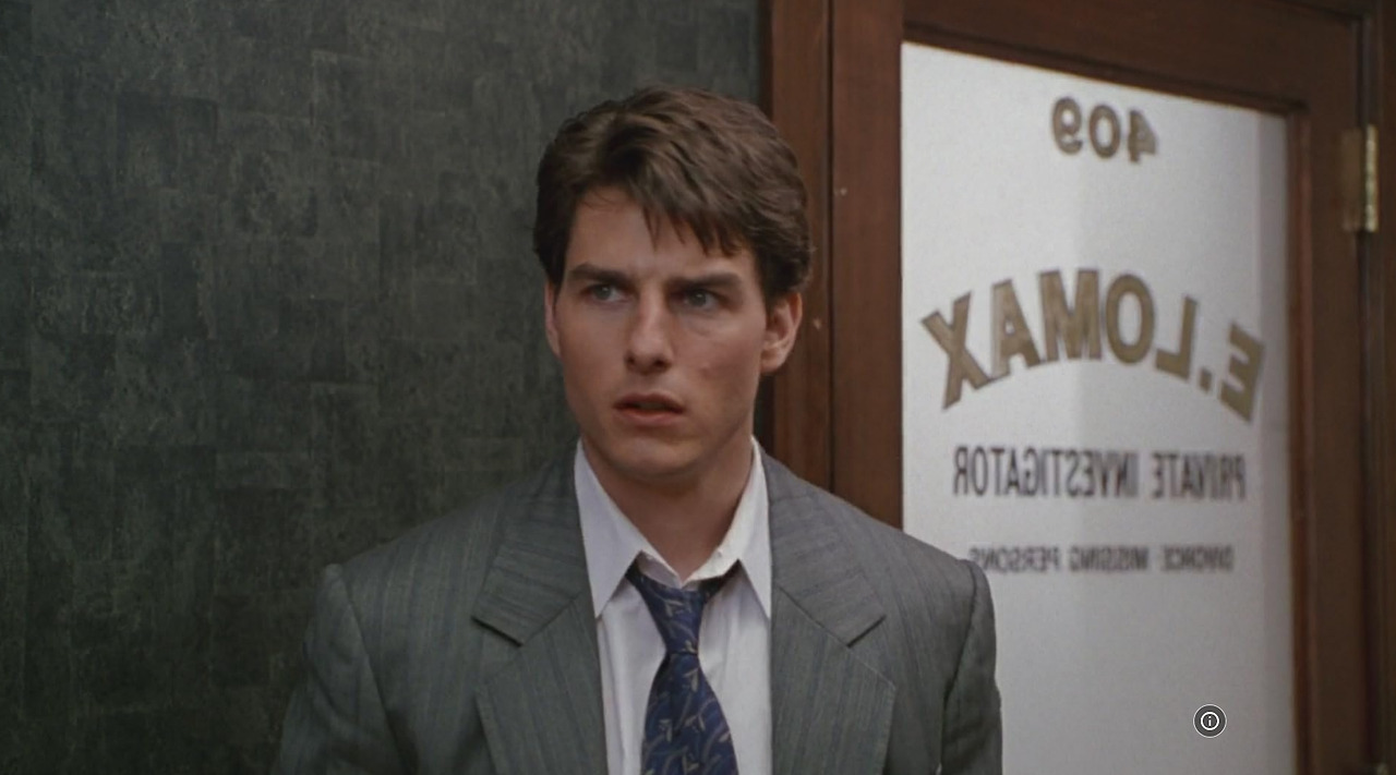 영화 야망의 함정 10.jpg