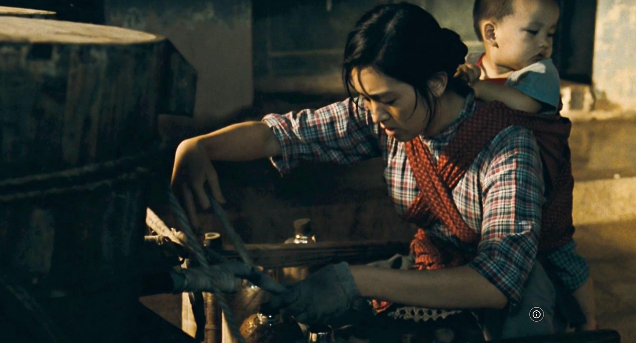 영화 인생 13.jpg