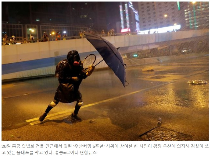 홍콩 우산 시위 06.jpg