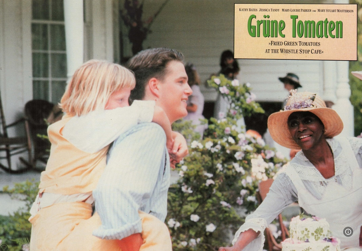 프라이드 그린 토마토 10.jpg