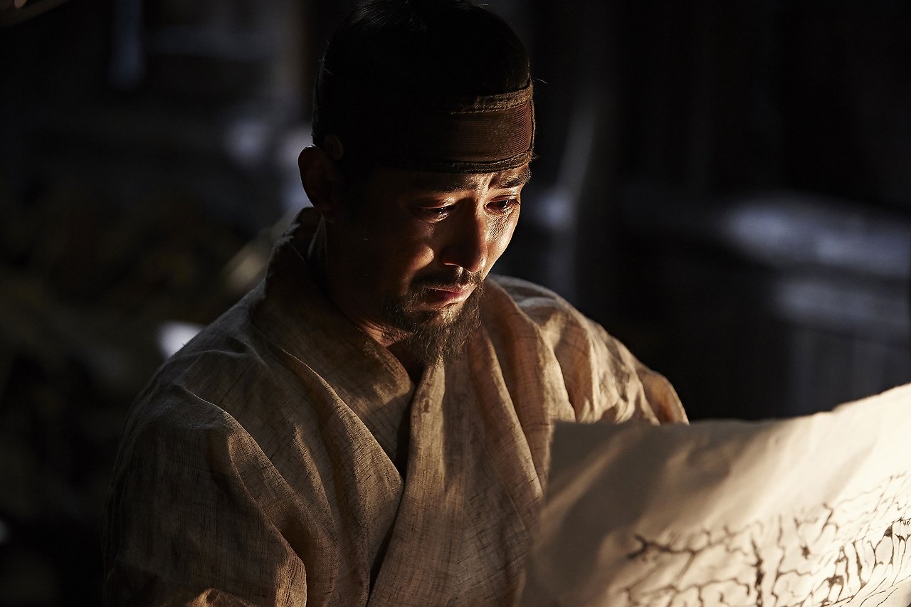 고산자, 대동여지도 14.jpg