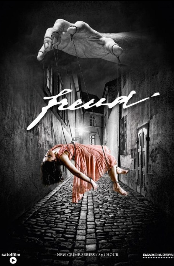 프로이트의 살인해석 18.jpg