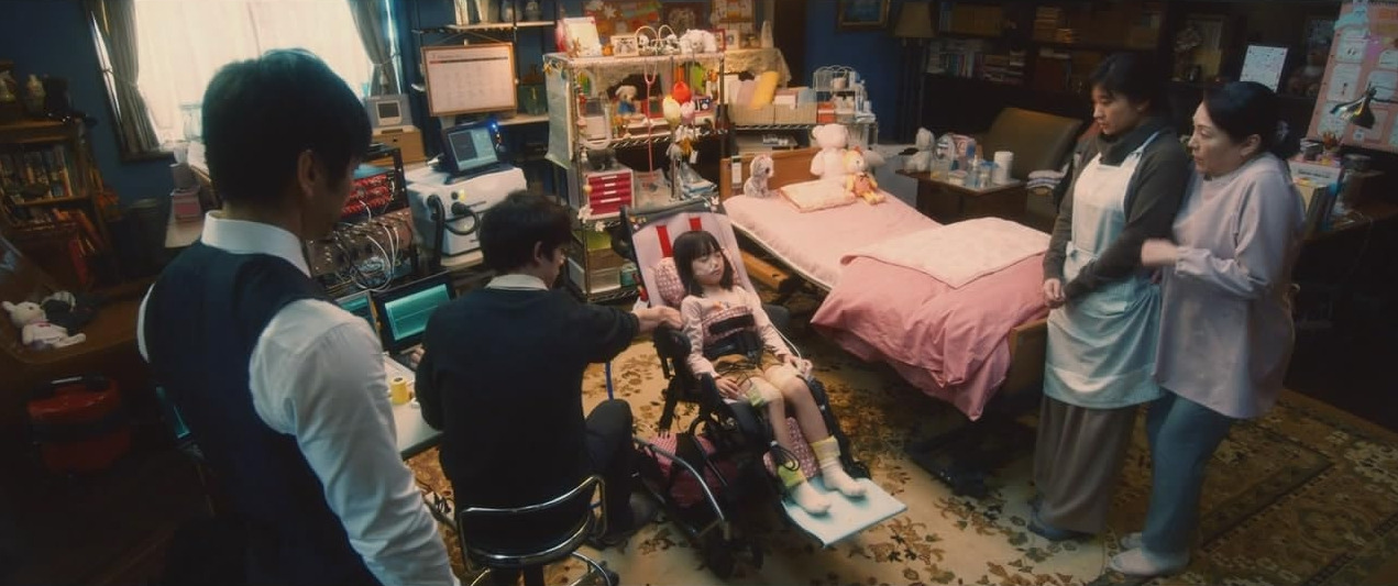 인어가 잠든 집 26.jpg