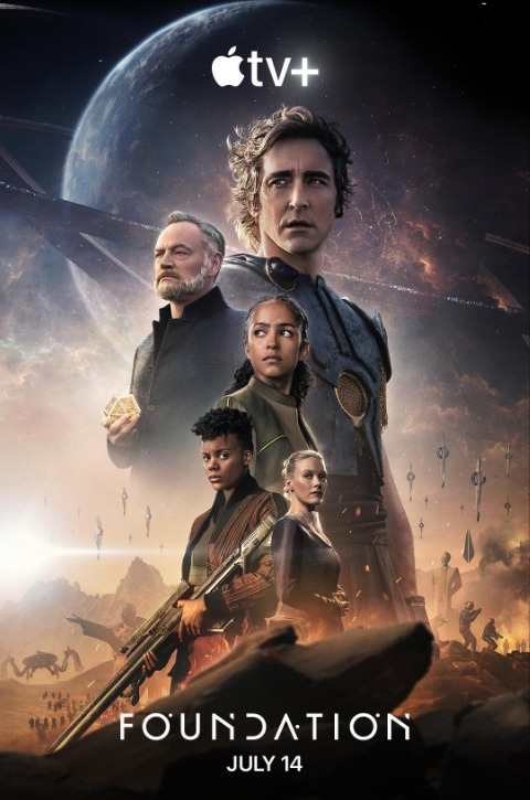 영화 파운데이션 11.jpg