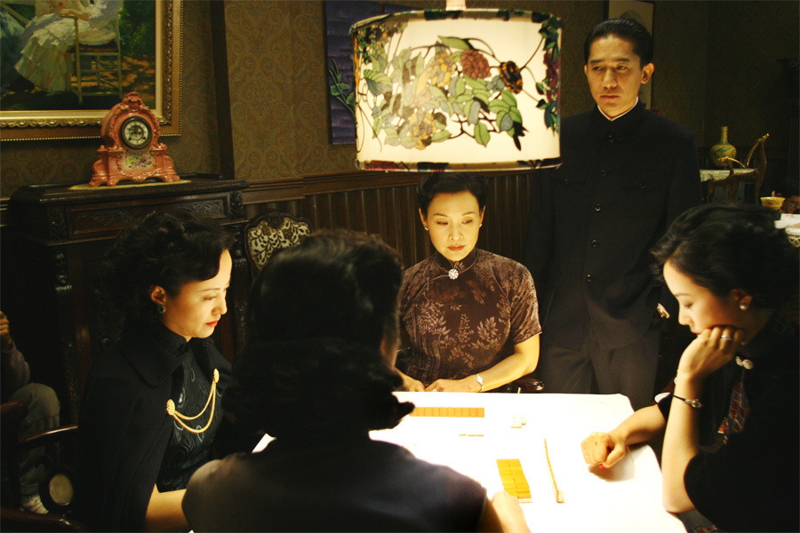 영화 색계 37.jpg