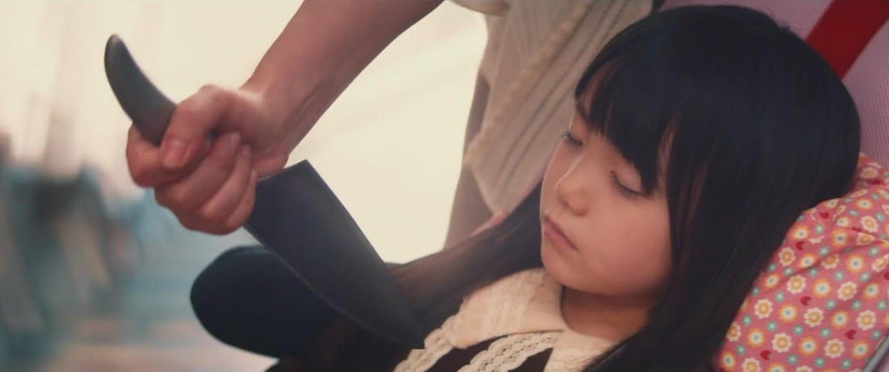 인어가 잠든 집 32.jpg