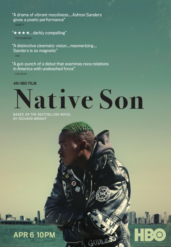 네이티브 선 13.jpg