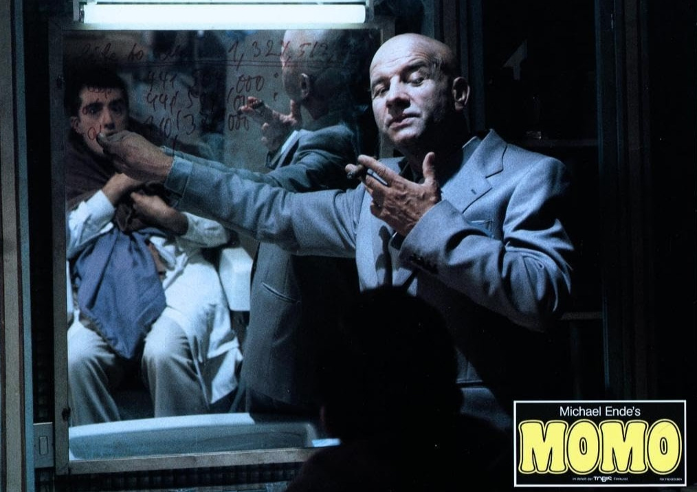 영화 모모 06.jpg