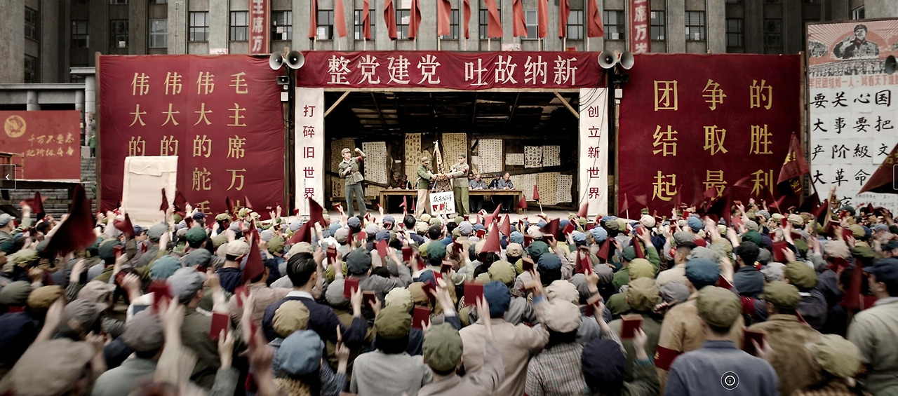 영화 삼체 34.jpg