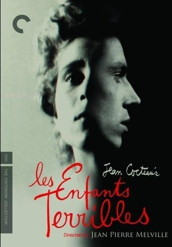 앙팡 테리블 05.jpg