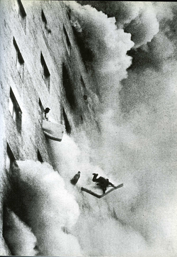 대연각 호텔 화재(사건).jpg