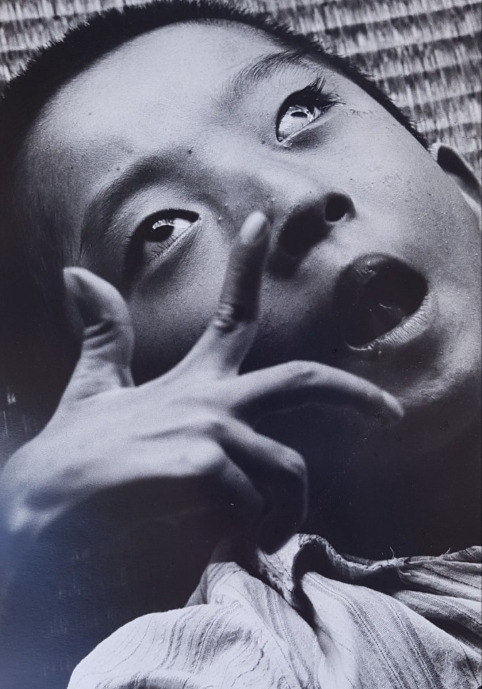 구와바라 시세이 미나마타 2.jpg