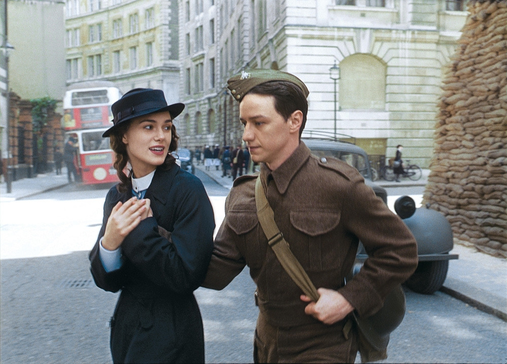 영화 어톤먼트 03.jpg