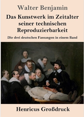 발터 벤야민 기술복제.jpg