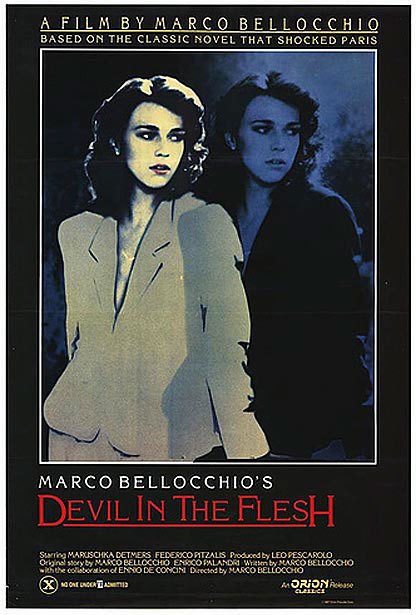 육체의 악마 01.jpg