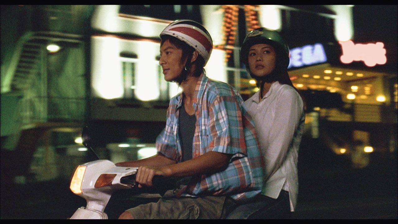 태양의 노래 06.jpg