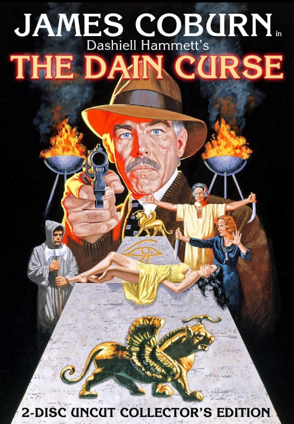 데인가의 저주 01.jpg