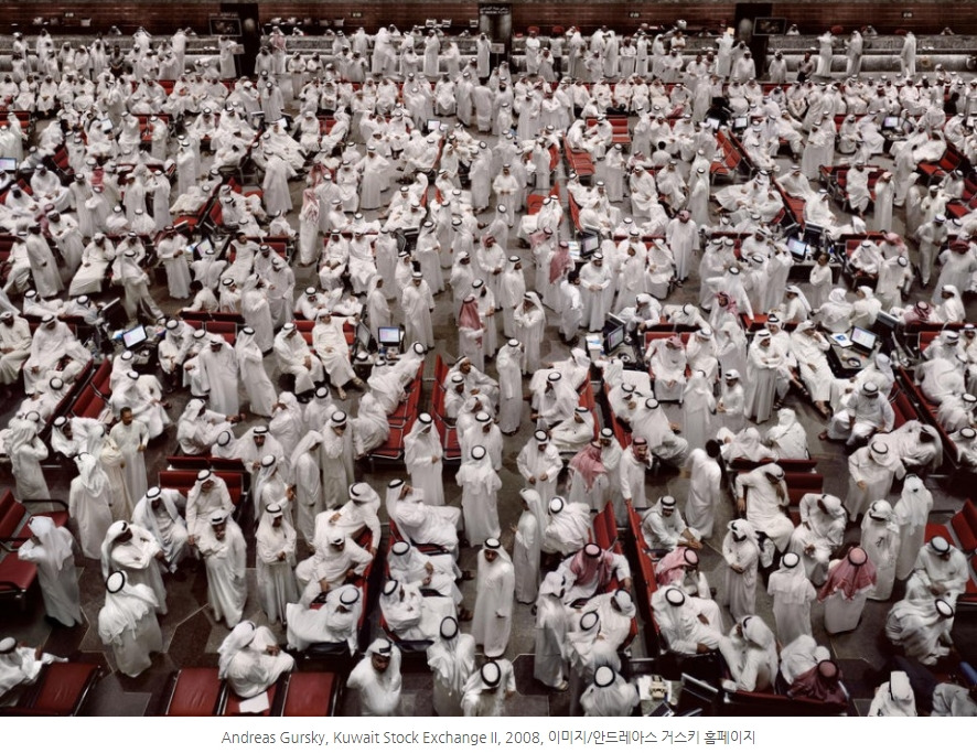 안드레아스 거스키.jpg