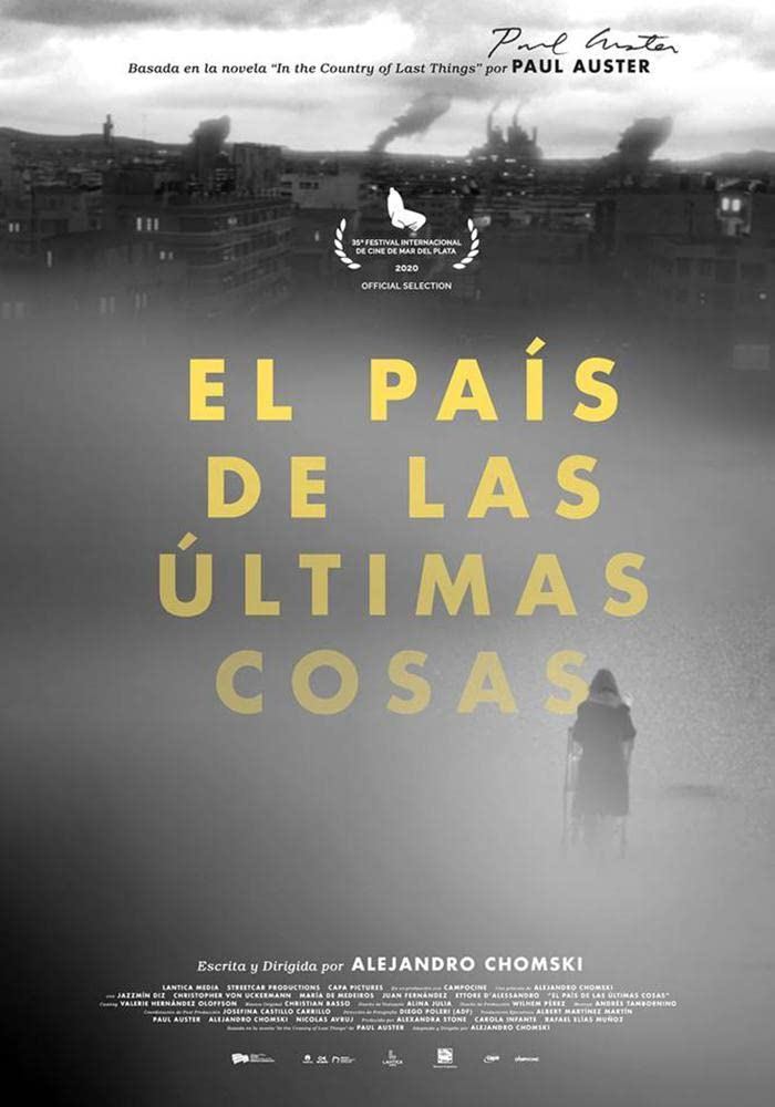 인 더 컨트리 오브 라스트 씽 06.jpg