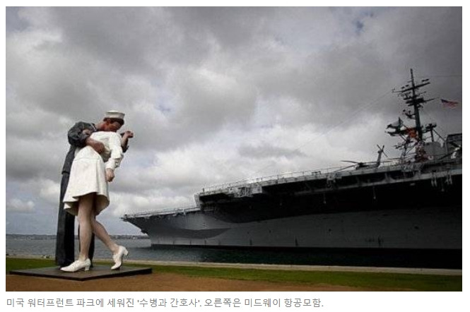 알프레드 아이젠스타트 06.jpg