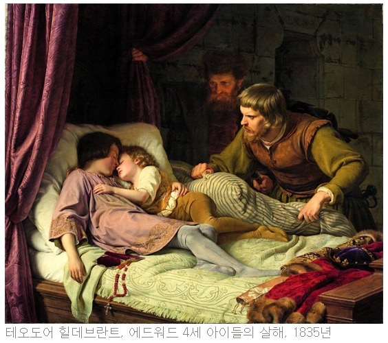 테오도어 힐데브란트.jpg