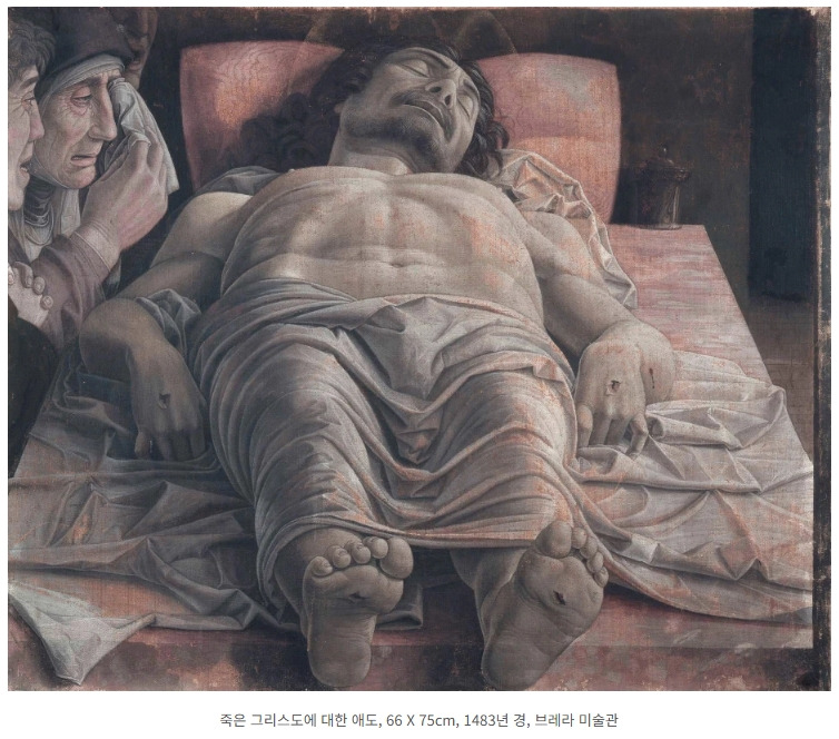 만테냐 죽은 그리스도.jpg