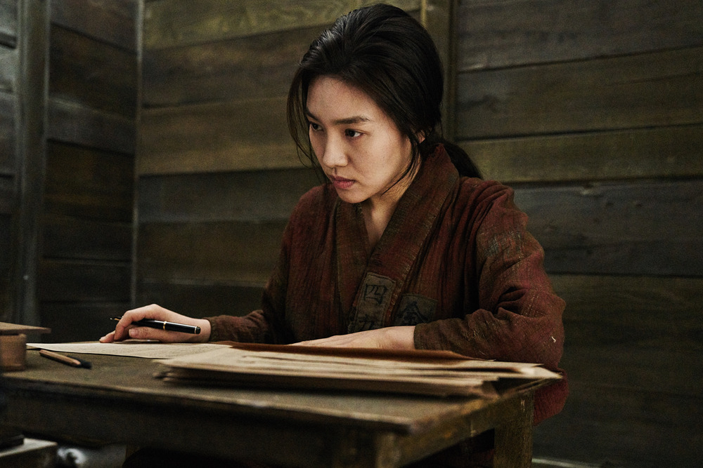 영화 박열 14.jpg