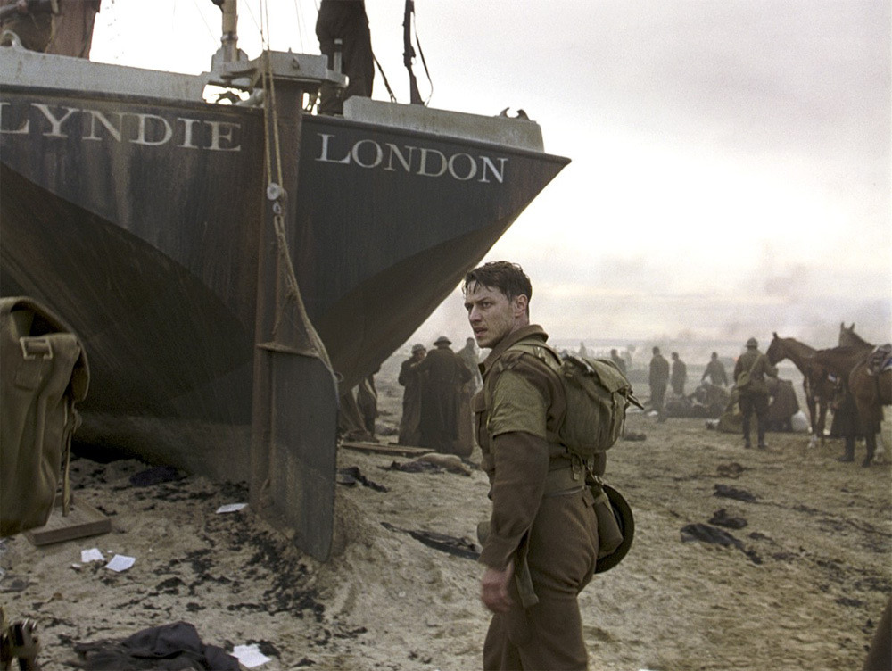 영화 어톤먼트 06.jpg