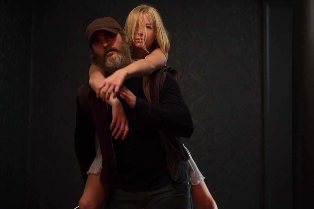 너는 여기에 없었다 13.jpg