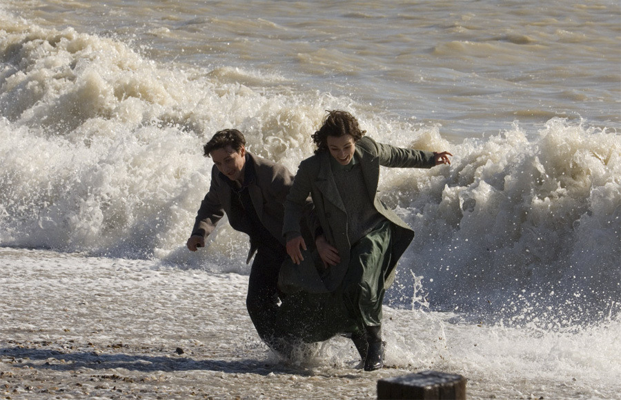 영화 어톤먼트 09.jpg