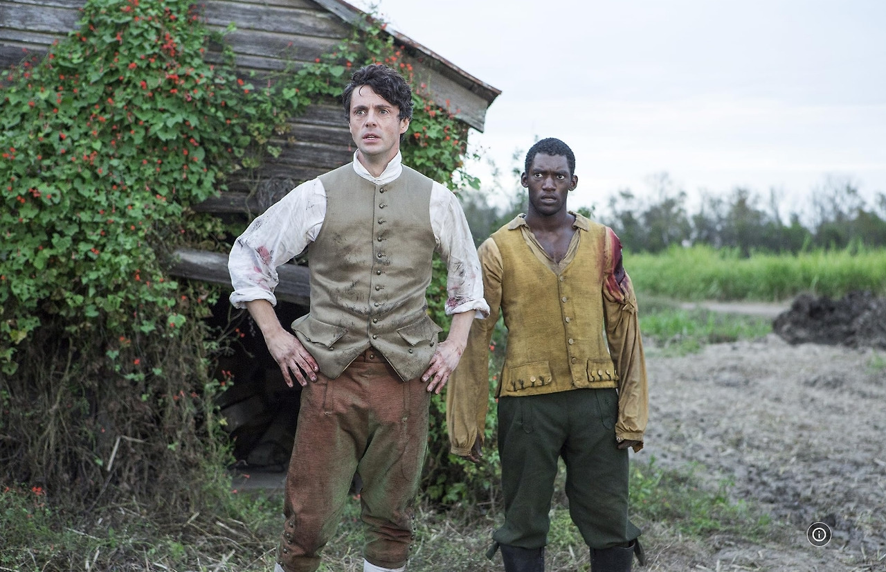 영화 뿌리 09.jpg