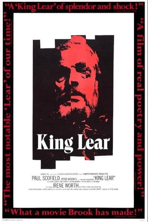 영화 리어왕 01.jpg