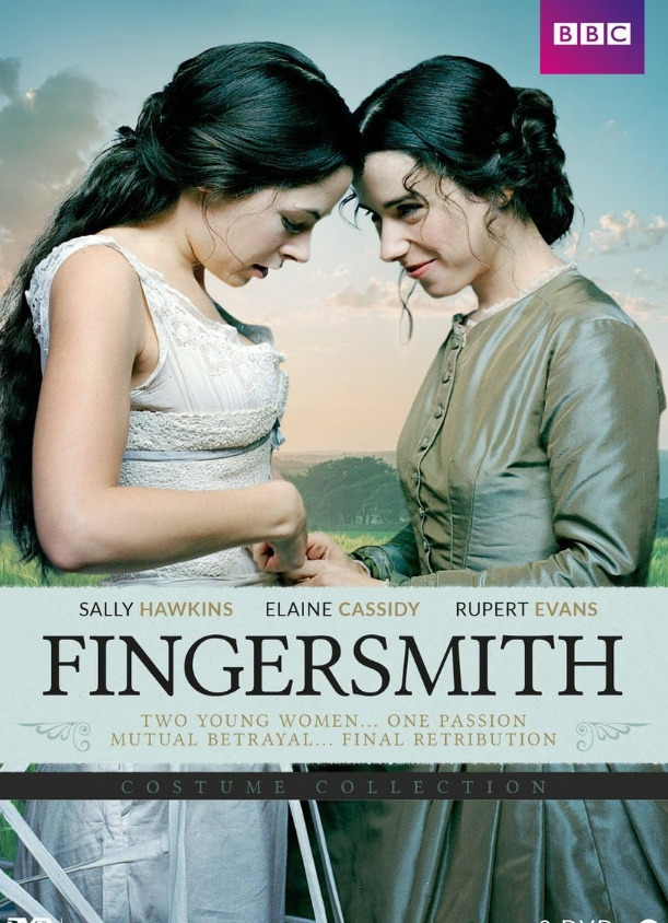 영화 핑거스미스 18.jpg