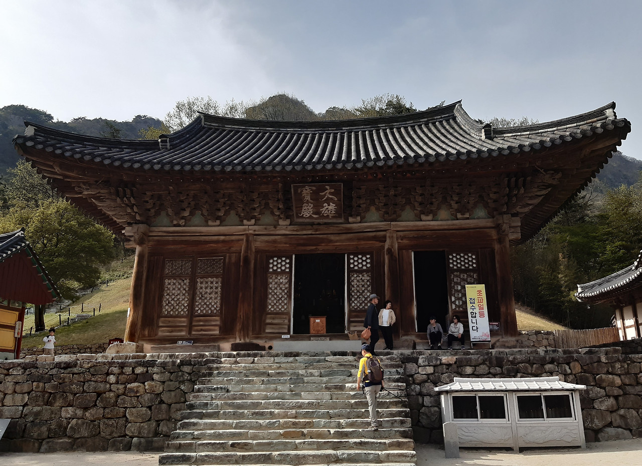 내소사 앞모습 전경 진짜.jpg