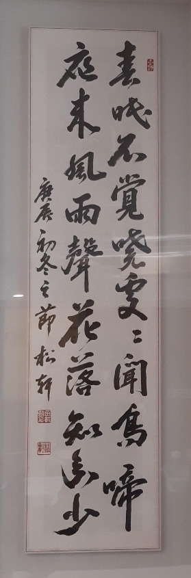 20220512_170527 (2).jpg