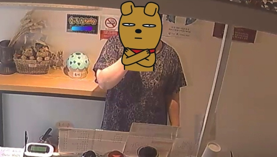 소액사기꾼 사진 수정0929.jpg