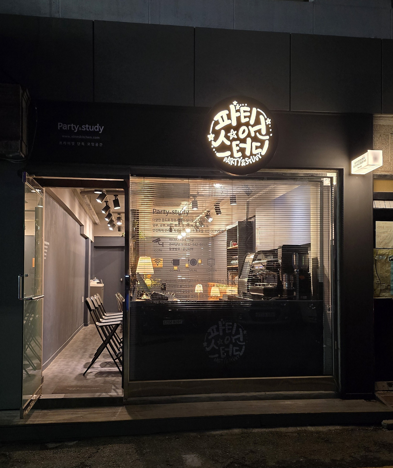 KakaoTalk_20250214_090314982_10 수정.jpg